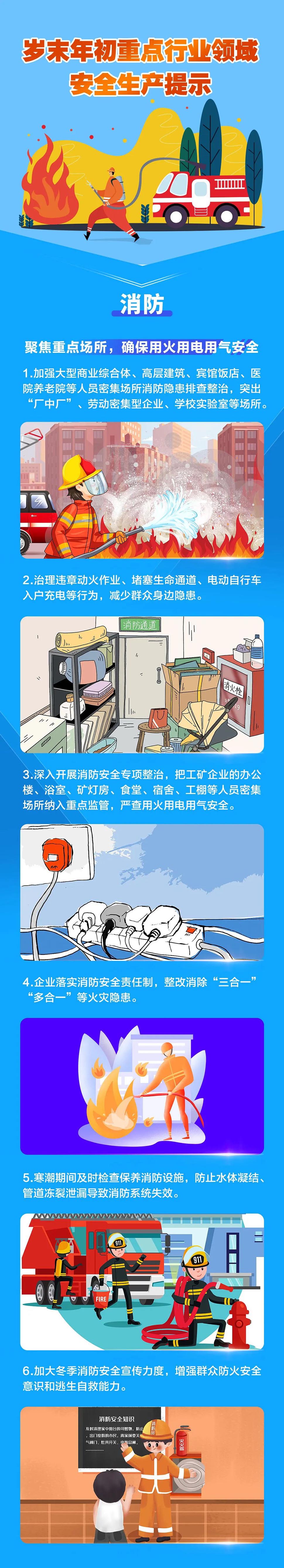 1705541585872467.jpg 1705494311686340.jpg