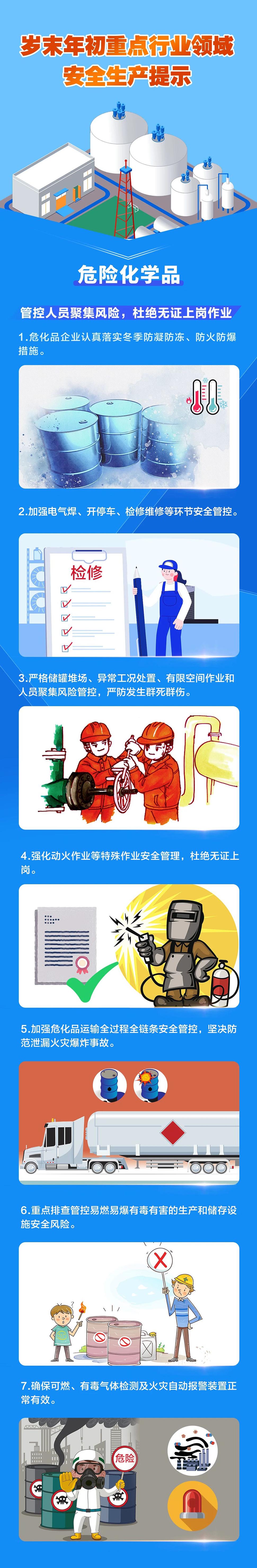 1705541594456939.jpg 1705494319241241.jpg