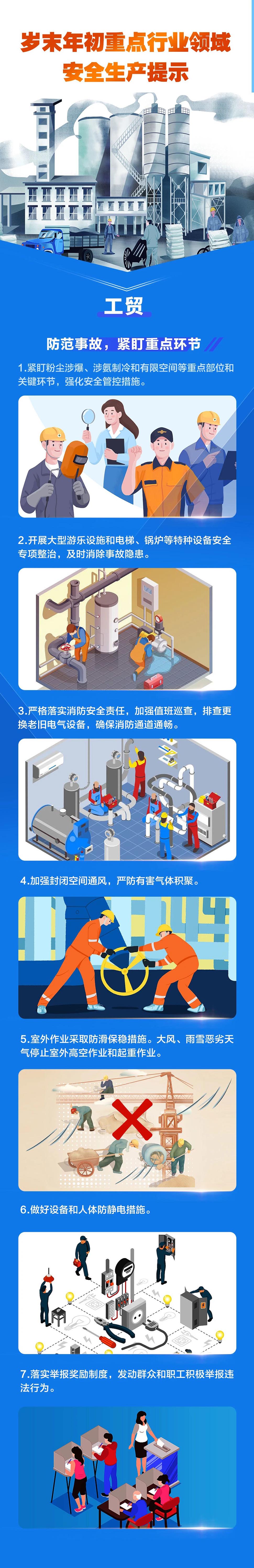 1705541599854583.jpg 1705494321380950.jpg