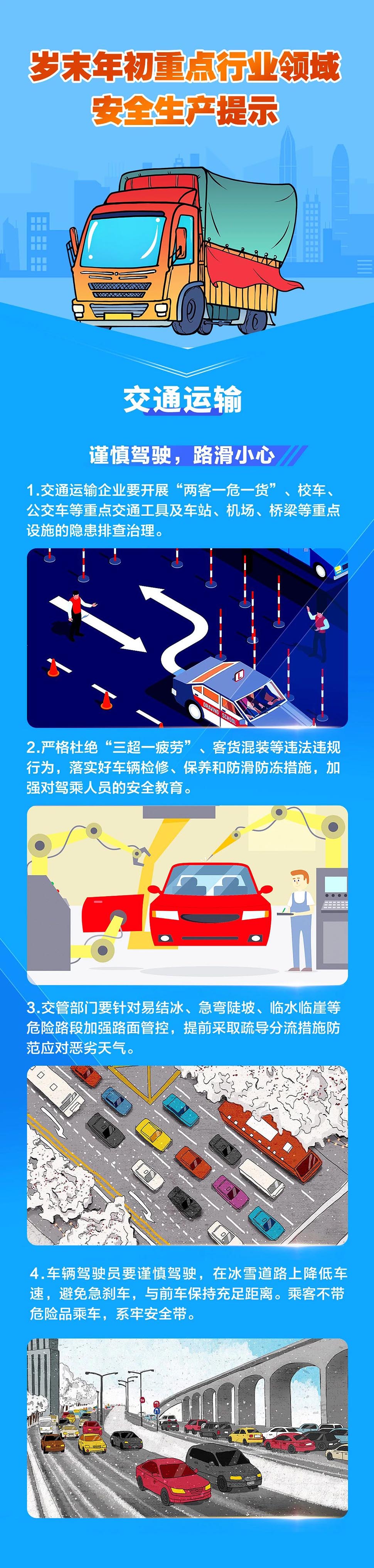 1705541607236572.jpg 1705494328548431.jpg