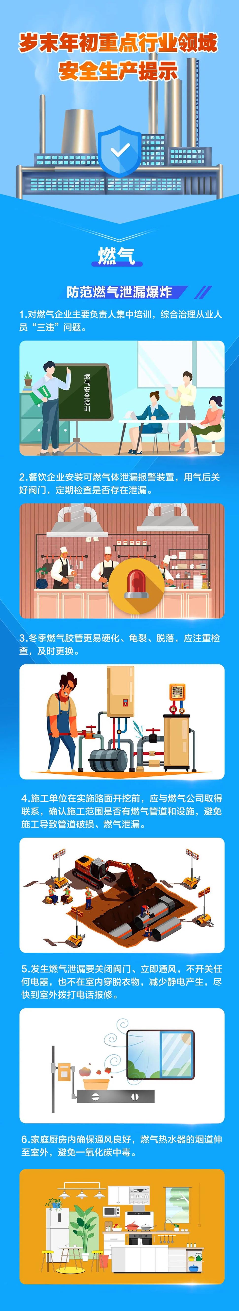 1705541611374908.jpg 1705494332576782.jpg