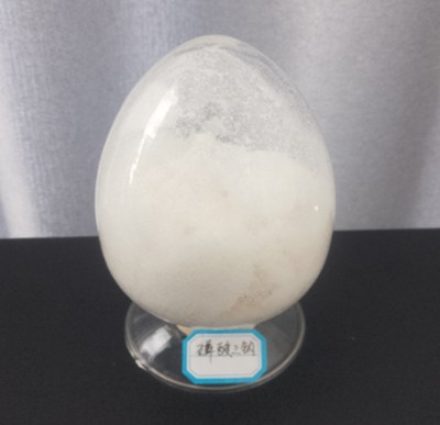 产品：磷酸三钠