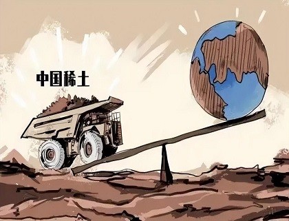 世界各国稀土储量：中国居首，资源丰富