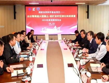 重大突破！包头发现重稀土新矿物！