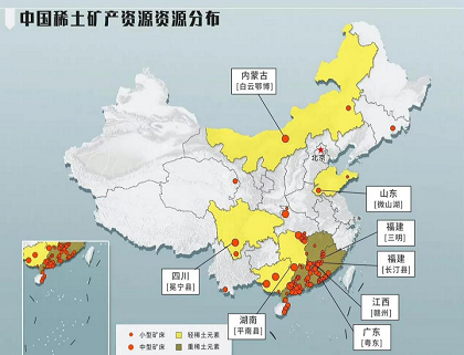 稀土百科丨中国稀土资源的分布
