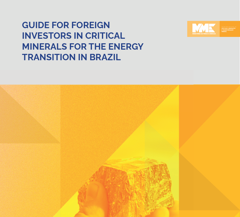 巴西发布关键矿产投资指南