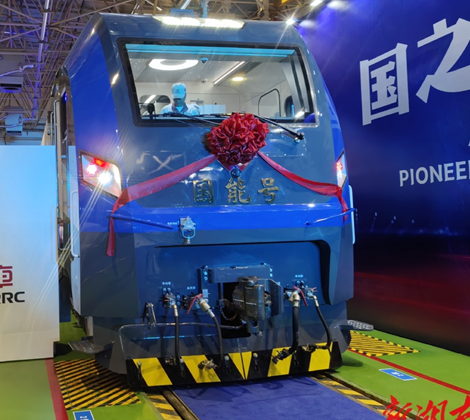 全球最大功率永磁直驱重载机车在株洲下线